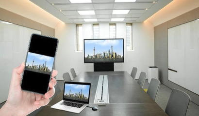 震旦智能會議室 以智慧科技重塑高效商務(wù)會議新體驗(yàn)